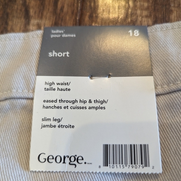 Jean shorts high waisted, slim leg cream, plus size 18 - Picture 4 of 7